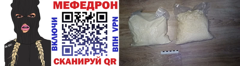 НБОМе Петровск