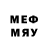 Метадон methadone Grjezu Conselezeum