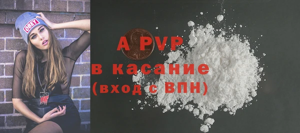 дурь Нефтегорск