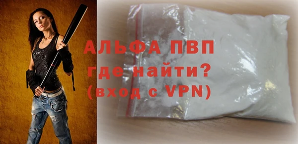ECSTASY Нефтекумск
