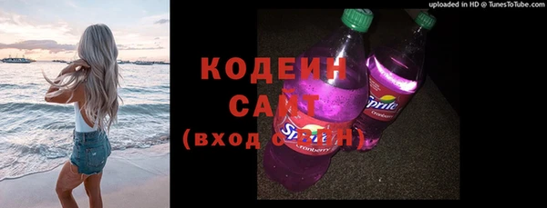 ECSTASY Нефтекумск