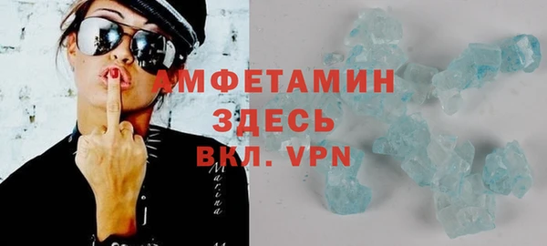 дурь Нефтегорск