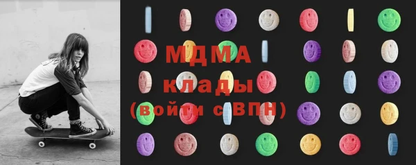 спайс Нея