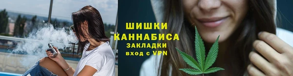 спайс Нея