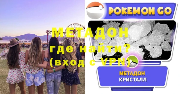 наркотики Моршанск