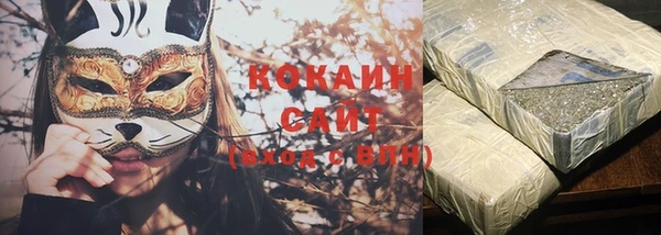 дурь Нефтегорск
