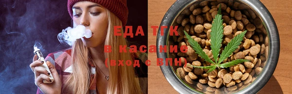 спайс Нея