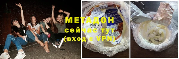 ECSTASY Нефтекумск