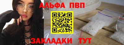 ешки Жуковский