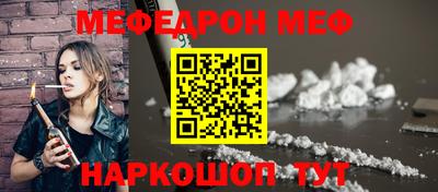 Альфа ПВП Заводоуковск