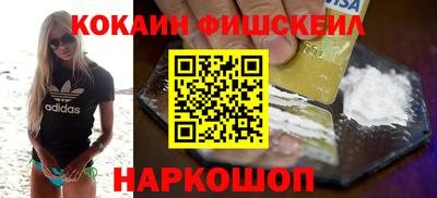 мефедрон мука Абакан