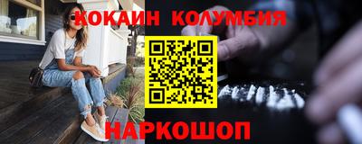 Альфа ПВП Заводоуковск