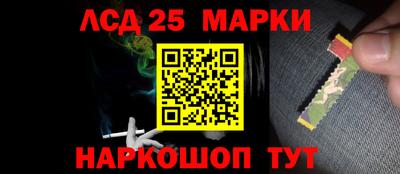 Альфа ПВП Заводоуковск