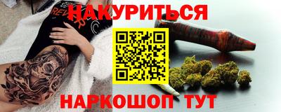 ешки Жуковский