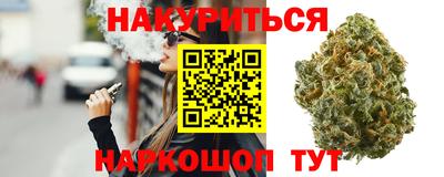 Альфа ПВП Заводоуковск