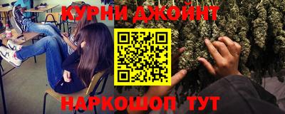 ешки Жуковский