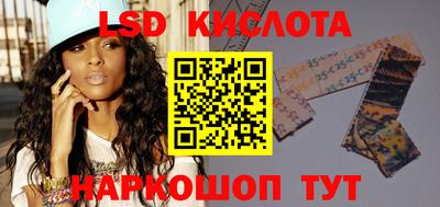 ешки Жуковский