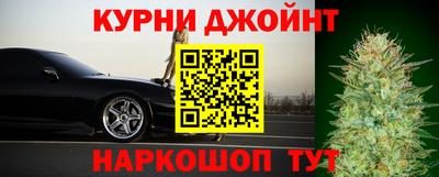 Альфа ПВП Заводоуковск