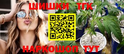ешки Жуковский