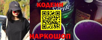 бошки Заволжье
