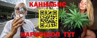 ешки Жуковский