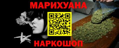 бошки Заволжье