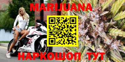 бошки Заволжье