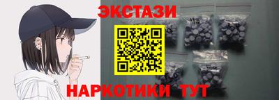 бошки Заволжье
