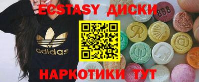 бошки Заволжье