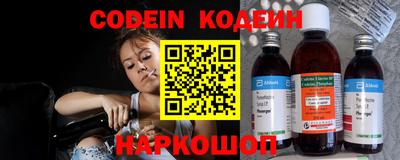 Альфа ПВП Заводоуковск