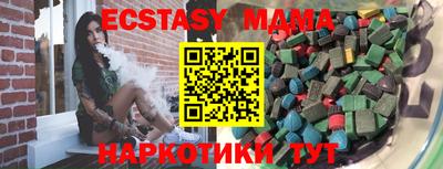 бошки Заволжье