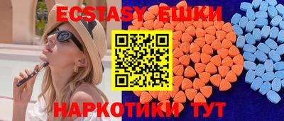 бошки Заволжье
