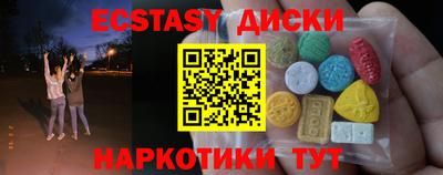 бошки Заволжье