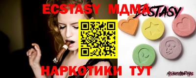 ешки Жуковский