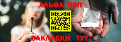 ешки Жуковский