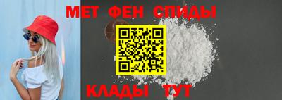 бошки Заволжье