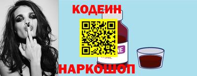 амфетамин Азнакаево