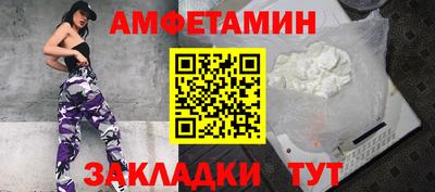 бошки Заволжье