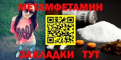 ешки Жуковский