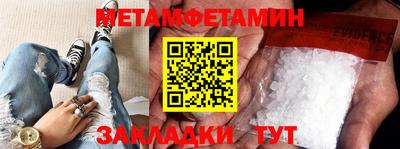 бошки Заволжье