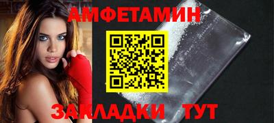 ешки Жуковский