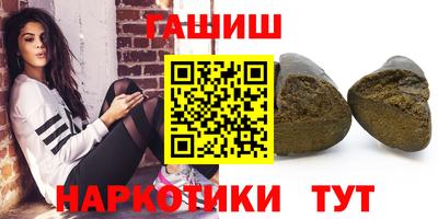 Альфа ПВП Заводоуковск