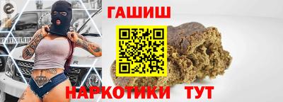 ешки Жуковский