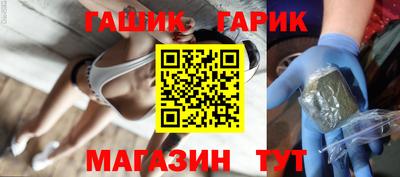 Альфа ПВП Заводоуковск