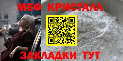 бошки Заволжье