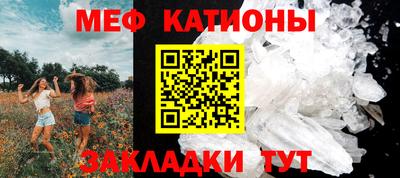 Альфа ПВП Заводоуковск
