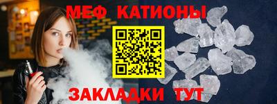 бошки Заволжье