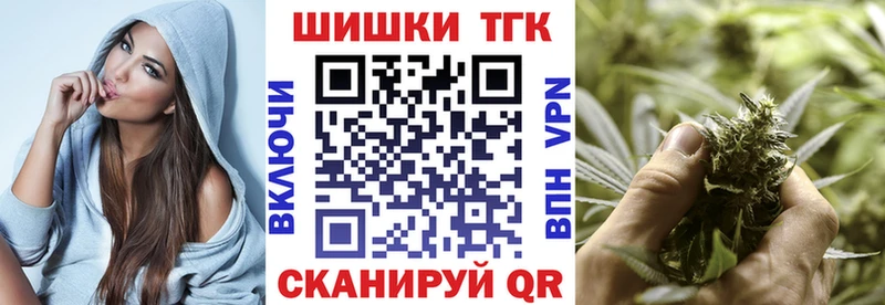 МАРИХУАНА LSD WEED  Петровск 